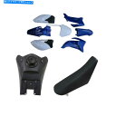 タンク ヤマハTTR110ピットプロ/ Thumpstar / Atomik Bike用ブループラスチック+燃料タンク+シート Blue Plastics + Fuel Tank + Seat for Yamaha TTR110 Pitpro/Thumpstar/Atomik Bike