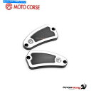 2 brake/clutch oil tank caps black-silver Motocorse Mv Agusta Brutale 800 My2016カテゴリタンク状態新品メーカー車種発送詳細全国一律 送料無料（※北海道、沖縄、離島は省く）商品詳細輸入商品の為、英語表記となります。Condition: NewBrand: MotocorseManufacturer Part Number: 104147007BSUPC: Not applicable 条件：新品ブランド：モノケースメーカー部品番号：104147007BSUPC：該当なし《ご注文前にご確認ください》■海外輸入品の為、NC・NRでお願い致します。■取り付け説明書は基本的に付属しておりません。お取付に関しましては専門の業者様とご相談お願いいたします。■通常2〜4週間でのお届けを予定をしておりますが、天候、通関、国際事情により輸送便の遅延が発生する可能性や、仕入・輸送費高騰や通関診査追加等による価格のご相談の可能性もございますことご了承いただいております。■海外メーカーの注文状況次第では在庫切れの場合もございます。その場合は弊社都合にてキャンセルとなります。■配送遅延、商品違い等によってお客様に追加料金が発生した場合や取付け時に必要な加工費や追加部品等の、商品代金以外の弊社へのご請求には一切応じかねます。■弊社は海外パーツの輸入販売業のため、製品のお取り付けや加工についてのサポートは行っておりません。専門店様と解決をお願いしております。■大型商品に関しましては、配送会社の規定により個人宅への配送が困難な場合がございます。その場合は、会社や倉庫、最寄りの営業所での受け取りをお願いする場合がございます。■輸入消費税が追加課税される場合もございます。その場合はお客様側で輸入業者へ輸入消費税のお支払いのご負担をお願いする場合がございます。■商品説明文中に英語にて”保証”関する記載があっても適応はされませんのでご了承ください。■海外倉庫から到着した製品を、再度国内で検品を行い、日本郵便または佐川急便にて発送となります。■初期不良の場合は商品到着後7日以内にご連絡下さいませ。■輸入商品のためイメージ違いやご注文間違い当のお客様都合ご返品はお断りをさせていただいておりますが、弊社条件を満たしている場合はご購入金額の30％の手数料を頂いた場合に限りご返品をお受けできる場合もございます。(ご注文と同時に商品のお取り寄せが開始するため)（30％の内訳は、海外返送費用・関税・消費全負担分となります）■USパーツの輸入代行も行っておりますので、ショップに掲載されていない商品でもお探しする事が可能です。お気軽にお問い合わせ下さいませ。[輸入お取り寄せ品においてのご返品制度・保証制度等、弊社販売条件ページに詳細の記載がございますのでご覧くださいませ]&nbsp;