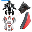 タンク プラスチックキットグラフィックス燃料タンクシートCRF50 XR50 BAJA DR49ピットバイクSSR 110 125CC Plastics Kit Graphics Fuel Tank Seat CRF50 XR50 Baja DR49 Pit bike SSR 110 125CC