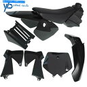 タンク 50シニアアドベンチャージュニア50ccプラスチックボディシートタンクフレームフェンダー新品 For 50 Senior Adventure Junior 50cc Plastic Body Seat Tank Frame Fender New