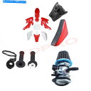 タンク プラスチックフェンダー燃料タンクシートねじれスロットルグリップキャブレターFR CRF50ピットバイク Plastics Fender Fuel Tank Seat Twist Throttle Grips Carburetor Fr CRF50 Pit Bike