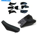 タンク ヤマハTTR110ピットプロ/アトミックバイク用ブラックプラスチック+燃料タンク+シート Black Plastics + Fuel Tank + Seat for Yamaha TTR110 Pitpro/Thumpstar/Atomik Bike