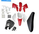 タンク CRF70 140CC 200CC Dirt Bikeのための赤いプラスチック製フェンダーのフェアリング燃料タンクシート+ボルト Red PLASTIC Fender Fairing Fuel Tank SEAT+ Bolt for CRF70 140CC 200CC DIRT BIKE