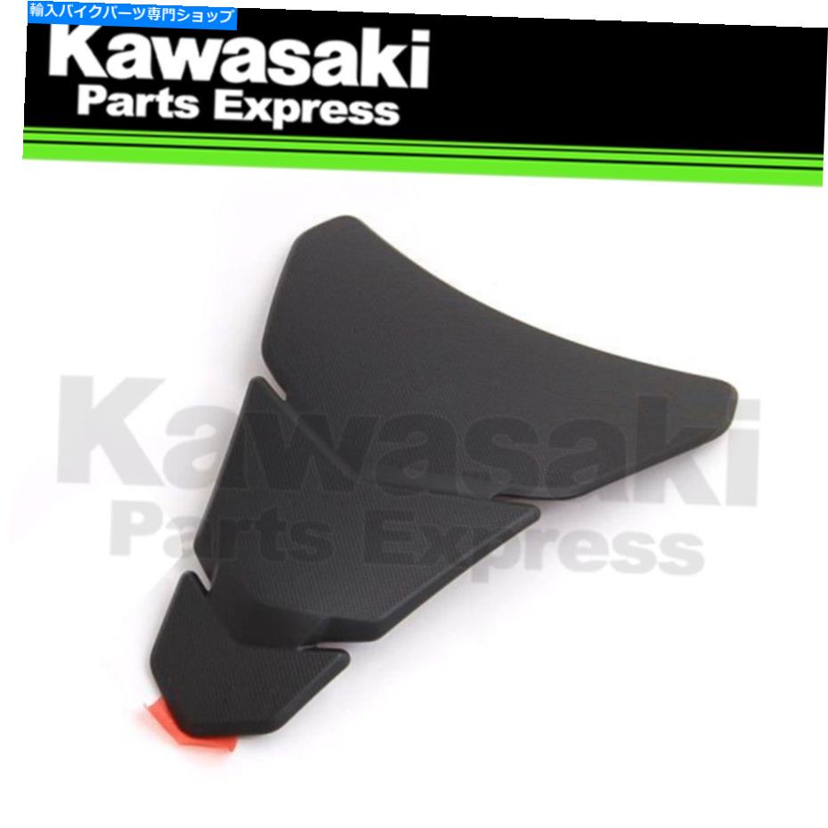  New 2012 - 2021ǦZX 14R 10Rǳ󥯥ѥå39085-0011 NEW 2012 - 2021 GENUINE KAWASAKI NINJA ZX 14R 10R FUEL TANK PAD 39085-0011