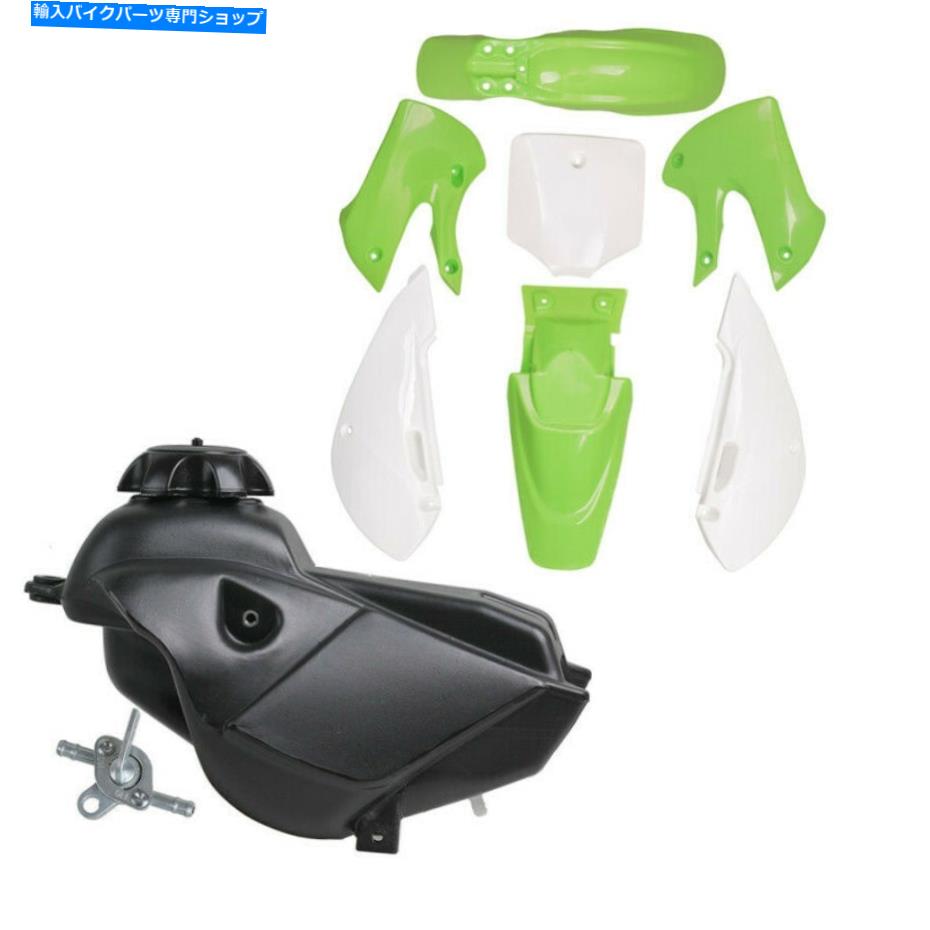  KLXΤΥץ饹åܥǥեå+ǳ110 DRZ110 KX65ԥåȥХ PLASTIC BODY FENDER KIT + FUEL TANK FOR KAWASAKI KLX 110 DRZ110 KX65 PIT BIKE