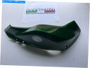 Fairing Right Tank Benelli tnt 1130 Green (AD524)カテゴリタンク状態新品メーカー車種発送詳細全国一律 送料無料（※北海道、沖縄、離島は省く）商品詳細輸入商品の為、英語表記となります。Condition: NewBrand: non applicabileManufacturer Part Number: Does Not Apply 条件：新品ブランド：非アプリケーション製造者部品番号：適用しません《ご注文前にご確認ください》■海外輸入品の為、NC・NRでお願い致します。■取り付け説明書は基本的に付属しておりません。お取付に関しましては専門の業者様とご相談お願いいたします。■通常2〜4週間でのお届けを予定をしておりますが、天候、通関、国際事情により輸送便の遅延が発生する可能性や、仕入・輸送費高騰や通関診査追加等による価格のご相談の可能性もございますことご了承いただいております。■海外メーカーの注文状況次第では在庫切れの場合もございます。その場合は弊社都合にてキャンセルとなります。■配送遅延、商品違い等によってお客様に追加料金が発生した場合や取付け時に必要な加工費や追加部品等の、商品代金以外の弊社へのご請求には一切応じかねます。■弊社は海外パーツの輸入販売業のため、製品のお取り付けや加工についてのサポートは行っておりません。専門店様と解決をお願いしております。■大型商品に関しましては、配送会社の規定により個人宅への配送が困難な場合がございます。その場合は、会社や倉庫、最寄りの営業所での受け取りをお願いする場合がございます。■輸入消費税が追加課税される場合もございます。その場合はお客様側で輸入業者へ輸入消費税のお支払いのご負担をお願いする場合がございます。■商品説明文中に英語にて”保証”関する記載があっても適応はされませんのでご了承ください。■海外倉庫から到着した製品を、再度国内で検品を行い、日本郵便または佐川急便にて発送となります。■初期不良の場合は商品到着後7日以内にご連絡下さいませ。■輸入商品のためイメージ違いやご注文間違い当のお客様都合ご返品はお断りをさせていただいておりますが、弊社条件を満たしている場合はご購入金額の30％の手数料を頂いた場合に限りご返品をお受けできる場合もございます。(ご注文と同時に商品のお取り寄せが開始するため)（30％の内訳は、海外返送費用・関税・消費全負担分となります）■USパーツの輸入代行も行っておりますので、ショップに掲載されていない商品でもお探しする事が可能です。お気軽にお問い合わせ下さいませ。[輸入お取り寄せ品においてのご返品制度・保証制度等、弊社販売条件ページに詳細の記載がございますのでご覧くださいませ]&nbsp;