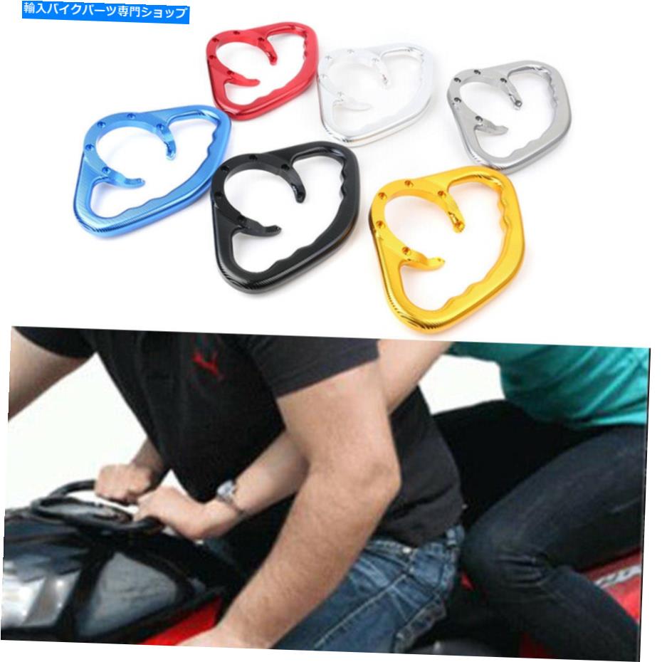 タンク CNC旅客フロントハンドグリップタンクグラブバー肘掛けステンレスフィットホンダ7穴 CNC Passen..