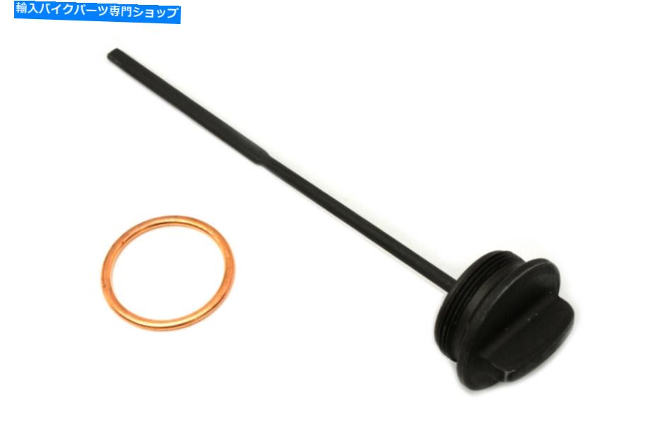 タンク パーカー化された石油タンクフィラーキャップとゲージキットフィットハーレーダビッドソン Parkerized Oil Tank Filler Cap and Gauge Kit fits Harley-Davidson