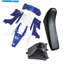 タンク ブルーアポロオリオンプラスチックフェアリングフェンダーシート燃料タンク125 160cc 200ccピットバイク Blue Apollo Orion Plastic Fairing Fender Seat Fuel Tank 125 160cc 200cc pit Bike