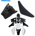 タンク CRF50のためのプラスチックフェンダー+燃料タンク+シートTaotao 125 SSR 110CC 107 Dirt Bike Plastic Fender + Fuel Tank + Seat for CRF50 Taotao 125 SSR 110cc 107 Dirt bike
