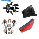 タンク CRF50 SSR 125 110ccの汚れのためのプラスチックフェンダーの燃料タンクのシートプラスチックキットステッカー Plastic Fender Fuel Tank Seat Plastics kit Sticker For CRF50 SSR 125 110CC Dirt
