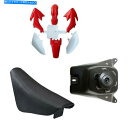 タンク CRF50 XR50 Dirt Bike 110CC 125CC Atomikのためのプラスチックフェアリングキット燃料タンクシート Plastics Fairing Kit Fuel Tank Seat for CRF50 XR50 Dirt Bike 110cc 125cc Atomik