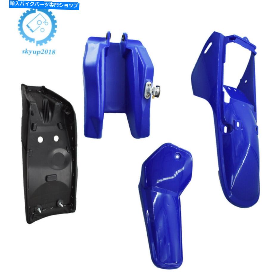 Plastic Fender Body Seat Gas Tank Kit Blue For Yamaha PW80 peewee PW 80 NEWカテゴリタンク状態新品メーカー車種発送詳細全国一律 送料無料（※北海道、沖縄、離島は省く）商品詳細輸入商品の為、英語表記となります。Condition: NewWarranty: 1 YearNon-Domestic Product: NoCustom Bundle: NoUPC: Does not applyManufacturer Part Number: SU263871KUMaterial: ABS PlasticBrand: UnbrandedFitment Type: Direct Replacement 条件：新品保証：1年国内外の製品：いいえカスタムバンドル：いいえUPC：適用しません製造元品番：SU263871KU.材質：ABSプラスチックブランド：盗売されていないフィットメントタイプ：直接交換《ご注文前にご確認ください》■海外輸入品の為、NC・NRでお願い致します。■取り付け説明書は基本的に付属しておりません。お取付に関しましては専門の業者様とご相談お願いいたします。■通常2〜4週間でのお届けを予定をしておりますが、天候、通関、国際事情により輸送便の遅延が発生する可能性や、仕入・輸送費高騰や通関診査追加等による価格のご相談の可能性もございますことご了承いただいております。■海外メーカーの注文状況次第では在庫切れの場合もございます。その場合は弊社都合にてキャンセルとなります。■配送遅延、商品違い等によってお客様に追加料金が発生した場合や取付け時に必要な加工費や追加部品等の、商品代金以外の弊社へのご請求には一切応じかねます。■弊社は海外パーツの輸入販売業のため、製品のお取り付けや加工についてのサポートは行っておりません。専門店様と解決をお願いしております。■大型商品に関しましては、配送会社の規定により個人宅への配送が困難な場合がございます。その場合は、会社や倉庫、最寄りの営業所での受け取りをお願いする場合がございます。■輸入消費税が追加課税される場合もございます。その場合はお客様側で輸入業者へ輸入消費税のお支払いのご負担をお願いする場合がございます。■商品説明文中に英語にて”保証”関する記載があっても適応はされませんのでご了承ください。■海外倉庫から到着した製品を、再度国内で検品を行い、日本郵便または佐川急便にて発送となります。■初期不良の場合は商品到着後7日以内にご連絡下さいませ。■輸入商品のためイメージ違いやご注文間違い当のお客様都合ご返品はお断りをさせていただいておりますが、弊社条件を満たしている場合はご購入金額の30％の手数料を頂いた場合に限りご返品をお受けできる場合もございます。(ご注文と同時に商品のお取り寄せが開始するため)（30％の内訳は、海外返送費用・関税・消費全負担分となります）■USパーツの輸入代行も行っておりますので、ショップに掲載されていない商品でもお探しする事が可能です。お気軽にお問い合わせ下さいませ。[輸入お取り寄せ品においてのご返品制度・保証制度等、弊社販売条件ページに詳細の記載がございますのでご覧くださいませ]&nbsp;