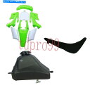 タンク Apollo Orion 110cc 125 150cc Dirt Bike Atomikのためのプラスチックフェンダー燃料タンクシート Plastics Fender Fuel Tank Seat for Apollo Orion 110cc 125 150cc Dirt Bike Atomik