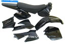 タンク KTM50シニアアドベンチャージュニア50CCのためのプラスチックボディシートタンクフレームフェンダー Plastic Body Seat Tank Frame Fender for KTM50 Senior Adventure Junior 50cc