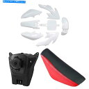 タンク ホンダCRF50 110C 125cc SSRピットバイク用プラスチックキットフェンダー+シート+燃料タンク Plastic Kit Fenders + Seat + Fuel Tank for Honda CRF50 110c 125cc SSR Pit Bike