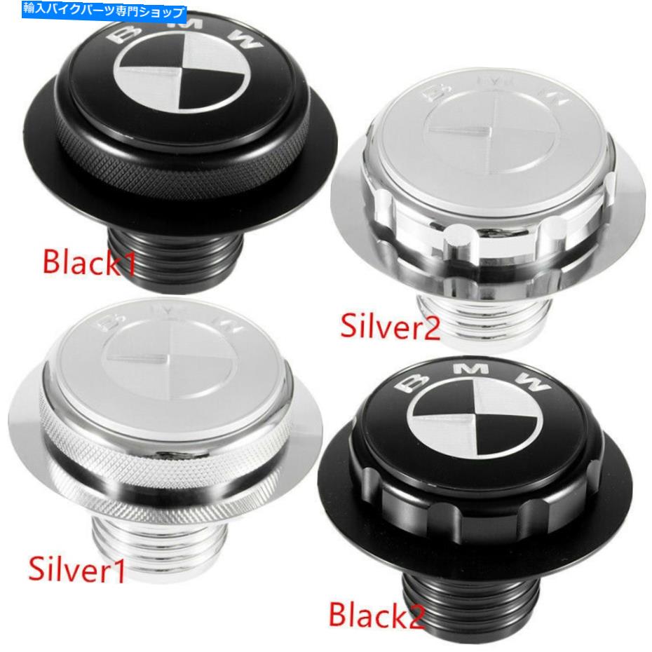 タンク BMW R45 R65 R80 R90 90S R100燃料ガスオイルキャップタンクカバークイック回転オープン For BMW R45 R65 R80 R90 90S R100 Fuel Gas Oil Cap Tank Cover Quick Rotate open