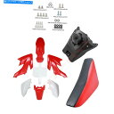 タンク ホンダXR50 CRF50 SDR 110 125 Dirt Pit Bikeのためのプラスチックフェンダー燃料タンクシート Plastic Fender Fuel Tank Seat For Honda XR50 CRF50 SDG SSR 110 125 Dirt Pit Bike