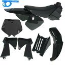 タンク 50のシニアアドベンチャージュニア50ccのためのプラスチックボディシートタンクフレームフェンダー Plastic Body Seat Tank Frame Fender For 50 Senior Adventure Junior 50cc