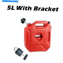 タンク 5Lゴカートオートバイ車プラスチック携帯用ジェリー缶ブラケット付きガス燃料タンク 5L Gokart Motorcycle Car Plastic Portable Jerry Can Gas Fuel Tank with Bracket