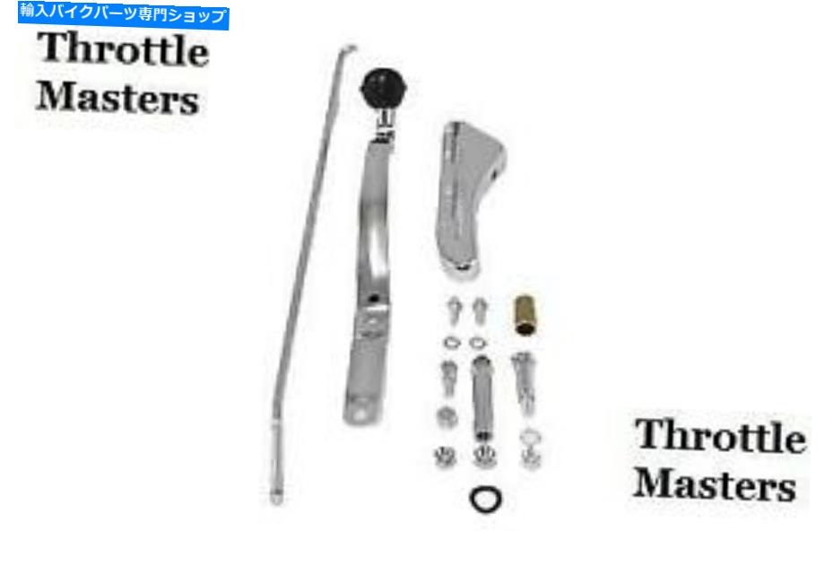 タンク Harley 1947-1965パンヘッド4スピードw /フック用タンクハンドシフターシフトレバーキット Tank..