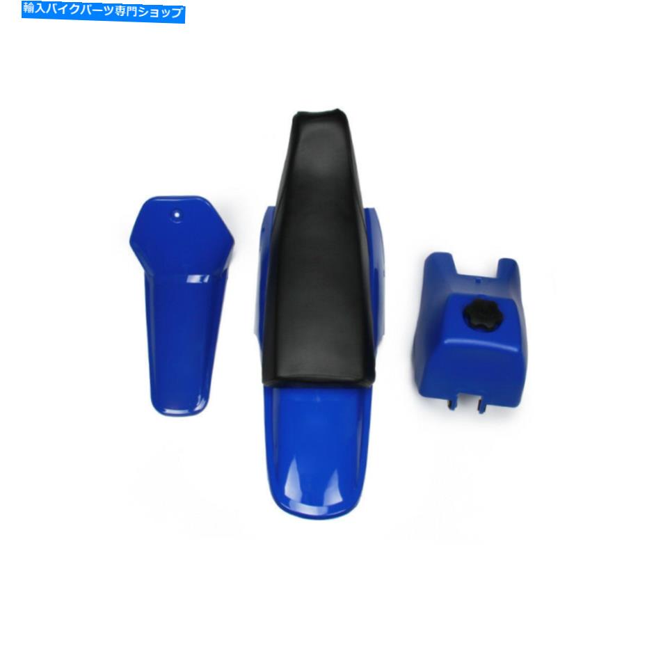 Motorbike Plastic Fender Body Seat Gas Tank Kit For PW80 OFF ROADカテゴリタンク状態新品メーカー車種発送詳細全国一律 送料無料（※北海道、沖縄、離島は省く）商品詳細輸入商品の為、英語表記となります。Condition: NewBrand: UnbrandedMaterial: ABS PlasticCountry/Region of Manufacture: ChinaPlacement on Vehicle: FrontManufacturer Part Number: N11120005UPC: Does not apply 条件：新品ブランド：盗売されていない材質：ABSプラスチック国/製造地域：中国車両への配置：前面メーカー部品番号：N11120005UPC：適用しません《ご注文前にご確認ください》■海外輸入品の為、NC・NRでお願い致します。■取り付け説明書は基本的に付属しておりません。お取付に関しましては専門の業者様とご相談お願いいたします。■通常2〜4週間でのお届けを予定をしておりますが、天候、通関、国際事情により輸送便の遅延が発生する可能性や、仕入・輸送費高騰や通関診査追加等による価格のご相談の可能性もございますことご了承いただいております。■海外メーカーの注文状況次第では在庫切れの場合もございます。その場合は弊社都合にてキャンセルとなります。■配送遅延、商品違い等によってお客様に追加料金が発生した場合や取付け時に必要な加工費や追加部品等の、商品代金以外の弊社へのご請求には一切応じかねます。■弊社は海外パーツの輸入販売業のため、製品のお取り付けや加工についてのサポートは行っておりません。専門店様と解決をお願いしております。■大型商品に関しましては、配送会社の規定により個人宅への配送が困難な場合がございます。その場合は、会社や倉庫、最寄りの営業所での受け取りをお願いする場合がございます。■輸入消費税が追加課税される場合もございます。その場合はお客様側で輸入業者へ輸入消費税のお支払いのご負担をお願いする場合がございます。■商品説明文中に英語にて”保証”関する記載があっても適応はされませんのでご了承ください。■海外倉庫から到着した製品を、再度国内で検品を行い、日本郵便または佐川急便にて発送となります。■初期不良の場合は商品到着後7日以内にご連絡下さいませ。■輸入商品のためイメージ違いやご注文間違い当のお客様都合ご返品はお断りをさせていただいておりますが、弊社条件を満たしている場合はご購入金額の30％の手数料を頂いた場合に限りご返品をお受けできる場合もございます。(ご注文と同時に商品のお取り寄せが開始するため)（30％の内訳は、海外返送費用・関税・消費全負担分となります）■USパーツの輸入代行も行っておりますので、ショップに掲載されていない商品でもお探しする事が可能です。お気軽にお問い合わせ下さいませ。[輸入お取り寄せ品においてのご返品制度・保証制度等、弊社販売条件ページに詳細の記載がございますのでご覧くださいませ]&nbsp;