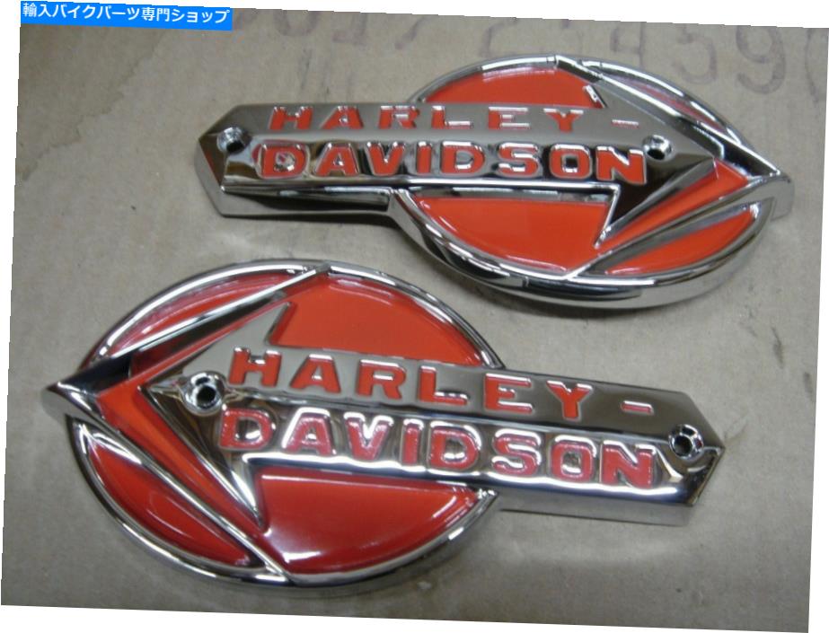 タンク Harley Davidson OEM 61775-59T 1959-196