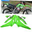  KLX250 KLX 1994-2007Τпǳ¦Υץ饹åС Green Front Fuel Oil Tank Side Plastic Covers For Kawasaki KLX250 KLX 1994-2007