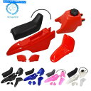 タンク ヤマハPW50 PY50プラスチック製フェンダーボディシートガスタンクブルーレッドブラックピンクホワイト For Yamaha PW50 PY50 Pl...