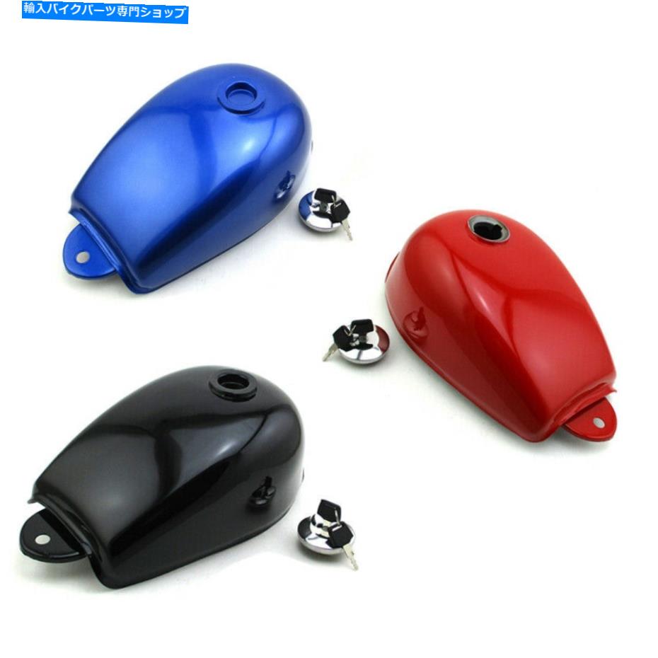 タンク ホンダミニトレイルモンキーバイクZ50 Z50A Z50J Z50R用ガス燃料タンク＆ロックキャップ Gas Fuel Tank & Lock Cap For Honda Mini Trail Monkey Bike Z50 Z50A Z50J Z50R