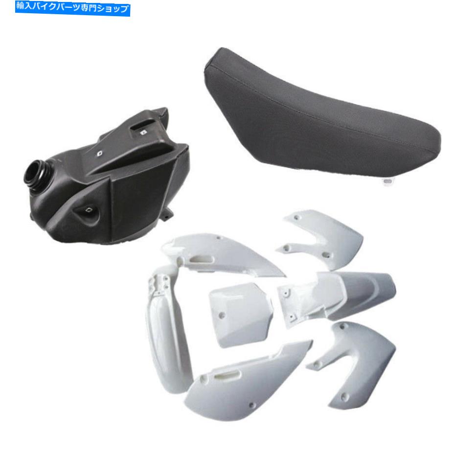 タンク 川崎KLX110用プラスチック完全プラスチックキットホワイト+シート+燃料タンク Plastics Complete Plastics Kit White + Seat + Fuel Tank For Kawasaki Klx110