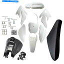 タンク CRF70ピットバイク140cc 200CCのための白いフェアリングプラスチック燃料タンクシートスクリューボルト White Fairing Plastic Fuel Tank Seat Screw Bolts for CRF70 PIT bike 140cc 200cc