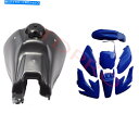 タンク CRF70 06-12ピットダートバイクCRF 70 Thumpstarのための青いプラスチックのフェンダー燃料タンク Blue Plastics Fender Fuel Tank for CRF70 06-12 Pit Dirt Bike CRF 70 Thumpstar