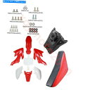 タンク CRF50 110 125CCのクースターピットのための完全なハードウェアプラスチックキットシート燃料タンク Complete Hardware Plastic kit Seat Fuel Tank for CRF50 110 125CC Coolster pit