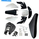 タンク ブラックCRF70プラスチックフェンダーキット&燃料タンク&シート&マウントボルト160cc 200CC Black CRF70 PLASTIC FENDER KIT & FUEL TANK & SEAT & MOUNTING BOLTS 160cc 200CC