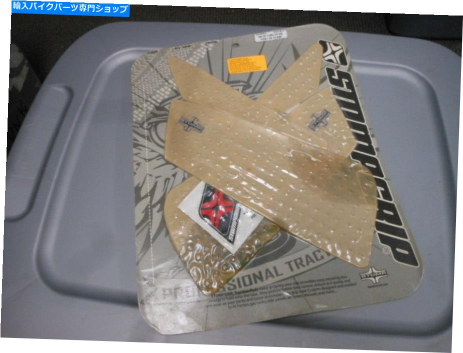 タンク 新しいStomp Grip StompGripガスタンクプロテクター牽引パッドDUCATI 55-6003 New Stomp Grip S..