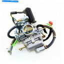 タンク 260ccエンジンキャブレタータンクツーリングDE 250Bヤマハニのパート260 / 300cc M CA44 260cc Engine Carbur...