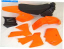 タンク KTM50のためのプラスチックボディフェンダータンクシートシニアアドベンチャージュニア50cc SX SR JR Plastic Body Fender Tank Seat for KTM50 Senior Adventure Junior 50cc SX SR JR