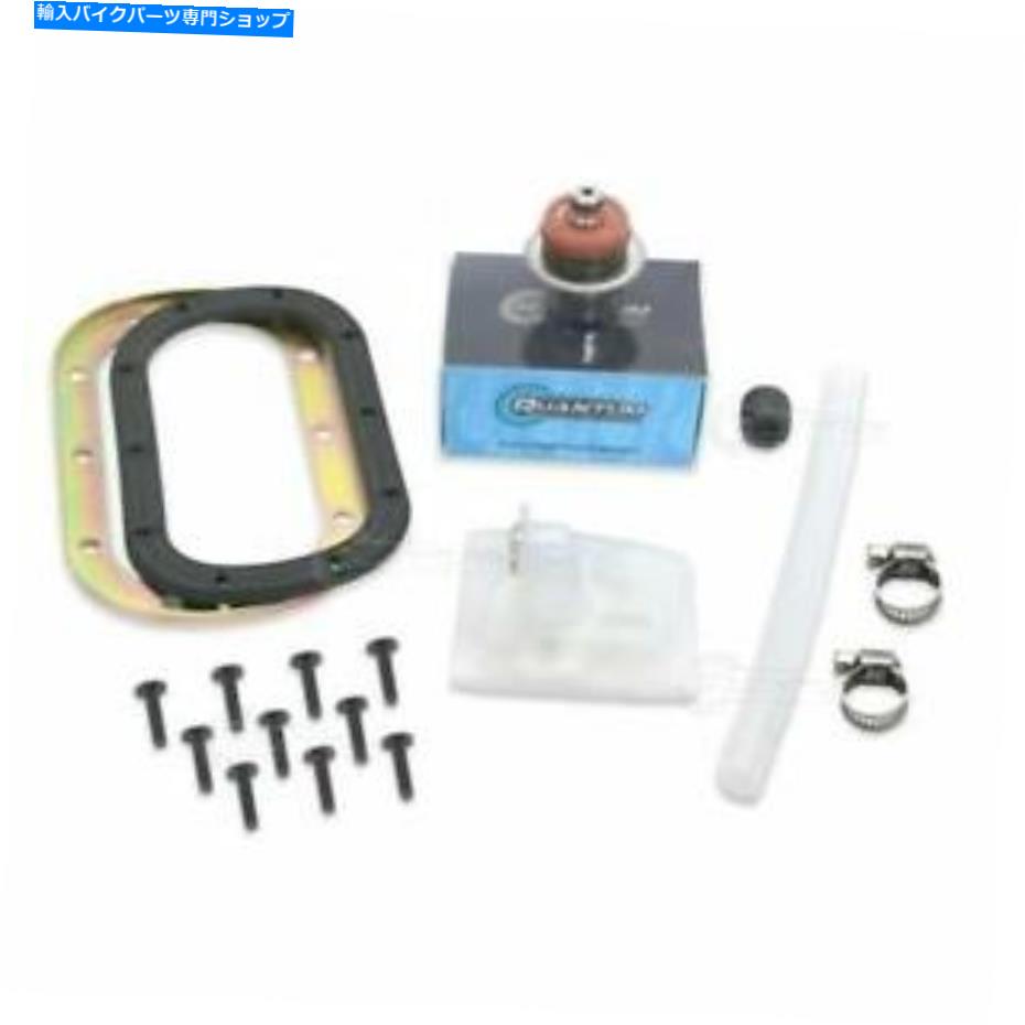 タンク CAN-AM DS 450 2008-2015用のクォンタム燃料ポンプ修理キットW /レギュレータ+タンクシール Quantum Fuel Pump Repair Kit w/Regulator + Tank Seal for Can-Am DS 450 2008-2015