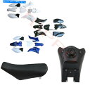 タンク ヤマハTTR110プラスチックフェンダー+シート燃料タンクDirt Pit Bike Pitpro SSR170 FOR YAMAHA TTR110 Plastics Fender + Seat Fuel Tank Dirt Pit Bike Pitpro SSR170