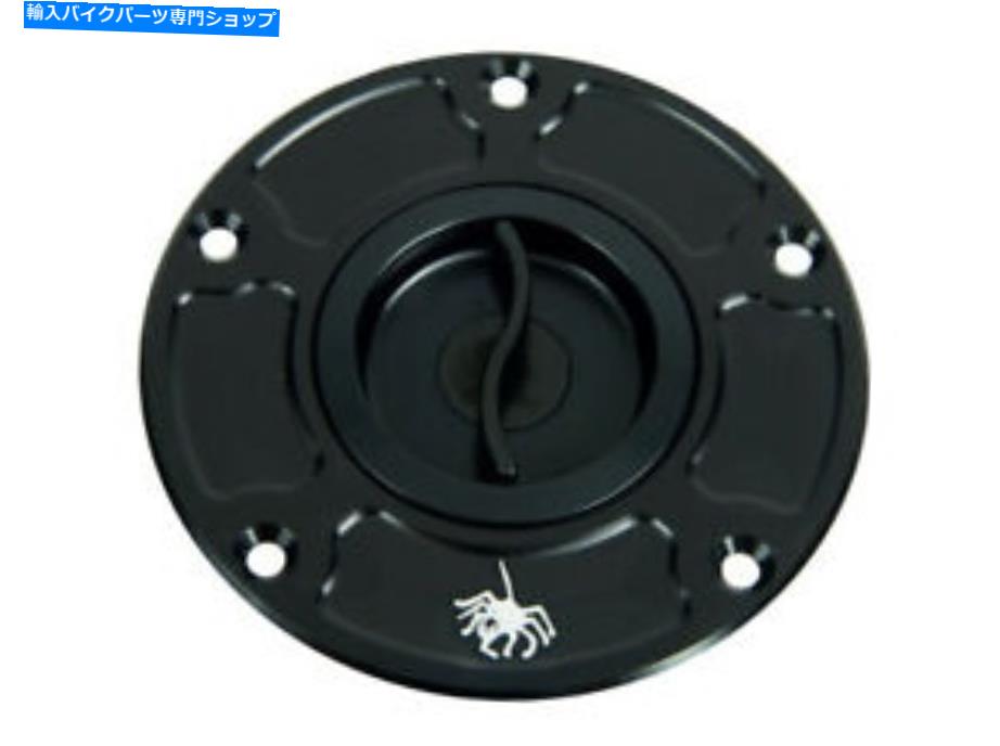 タンク スパイダー燃料タンクキャップ - クイックリリース - BMW S1000RR | R | XR 2009-2020 SPIDER Fuel Tank Cap - Quick Release - BMW S1000RR | R | XR 2009-2020