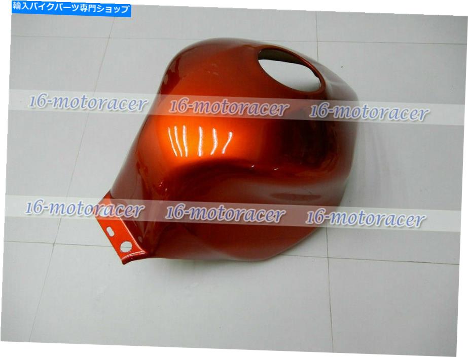 Orange Gas Fuel Tank Cover Fairing Fit for Honda CBR 600 F4i 2001-2007 Injectionカテゴリタンク状態新品メーカー車種発送詳細全国一律 送料無料（※北海道、沖縄、離島は省く）商品詳細輸入商品の為、英語表記となります。Condition: NewBrand: Unbranded/GenericWarranty: YesFit: Custom FitCustomization: AcceptManufacturer Part Number: Does not applyTechnology: Injection MouldingMaterial: ABS PlasticUPC: Does not applyHoles: Pre-DrilledColor: Orange 条件：新品ブランド：非ブランド/ジェネリック保証：はいフィット：カスタムフィットカスタマイズ：受け入れ製造者部品番号：適用しません技術：射出成形材質：ABSプラスチックUPC：適用しません穴：プリドリルオレンジ色《ご注文前にご確認ください》■海外輸入品の為、NC・NRでお願い致します。■取り付け説明書は基本的に付属しておりません。お取付に関しましては専門の業者様とご相談お願いいたします。■通常2〜4週間でのお届けを予定をしておりますが、天候、通関、国際事情により輸送便の遅延が発生する可能性や、仕入・輸送費高騰や通関診査追加等による価格のご相談の可能性もございますことご了承いただいております。■海外メーカーの注文状況次第では在庫切れの場合もございます。その場合は弊社都合にてキャンセルとなります。■配送遅延、商品違い等によってお客様に追加料金が発生した場合や取付け時に必要な加工費や追加部品等の、商品代金以外の弊社へのご請求には一切応じかねます。■弊社は海外パーツの輸入販売業のため、製品のお取り付けや加工についてのサポートは行っておりません。専門店様と解決をお願いしております。■大型商品に関しましては、配送会社の規定により個人宅への配送が困難な場合がございます。その場合は、会社や倉庫、最寄りの営業所での受け取りをお願いする場合がございます。■輸入消費税が追加課税される場合もございます。その場合はお客様側で輸入業者へ輸入消費税のお支払いのご負担をお願いする場合がございます。■商品説明文中に英語にて”保証”関する記載があっても適応はされませんのでご了承ください。■海外倉庫から到着した製品を、再度国内で検品を行い、日本郵便または佐川急便にて発送となります。■初期不良の場合は商品到着後7日以内にご連絡下さいませ。■輸入商品のためイメージ違いやご注文間違い当のお客様都合ご返品はお断りをさせていただいておりますが、弊社条件を満たしている場合はご購入金額の30％の手数料を頂いた場合に限りご返品をお受けできる場合もございます。(ご注文と同時に商品のお取り寄せが開始するため)（30％の内訳は、海外返送費用・関税・消費全負担分となります）■USパーツの輸入代行も行っておりますので、ショップに掲載されていない商品でもお探しする事が可能です。お気軽にお問い合わせ下さいませ。[輸入お取り寄せ品においてのご返品制度・保証制度等、弊社販売条件ページに詳細の記載がございますのでご覧くださいませ]&nbsp;