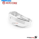 タンク フロントブレーキオイルタンクシルバーモノケースニッサンキャップMVアグスタブラテール1090 / RR 17 Front brake oil tank silver Motocorse Nissin no cap Mv Agusta BRUTALE 1090/RR 17