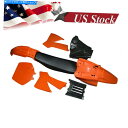 タンク シートタンクプラスチックシェルボディフレームフェンダーシニアアドベンチャージュニア50オレンジ Seat Tank Plastic Shell Body Frame Fender Senior Adventure Junior 50 Orange