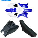 タンク TTR110E TTR 110 Dirt Pit Bike SSR用プラスチックキットプラスチックフェンダー燃料タンクシート Plastics Kit Plastic Fender Fuel Tank Seat For TTR110E TTR 110 Dirt Pit Bike SSR