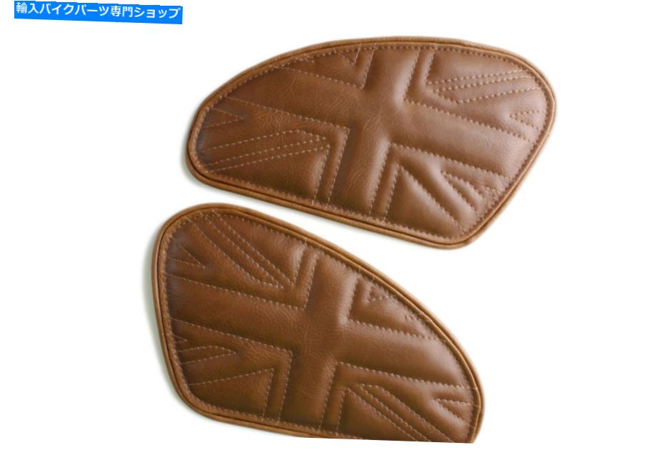 タンク 凱旋門1200 2016-2019ルイモトタンクリーフユニオンジャックニーグリップパッド Triumph Thruxt..