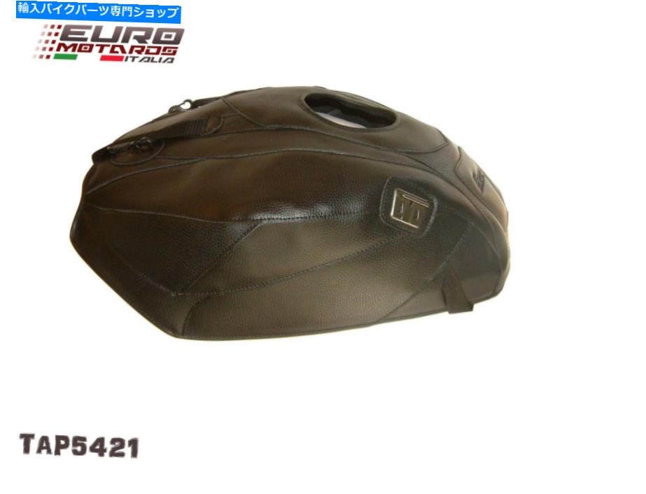 タンク ホンダCBR600RR 2008-2016フランス製の売り手タンクカバーブラジャー3色 For Honda CBR600RR 2008-2016 Top Sellerie Tank Cover Bra Made In France 3 Colors