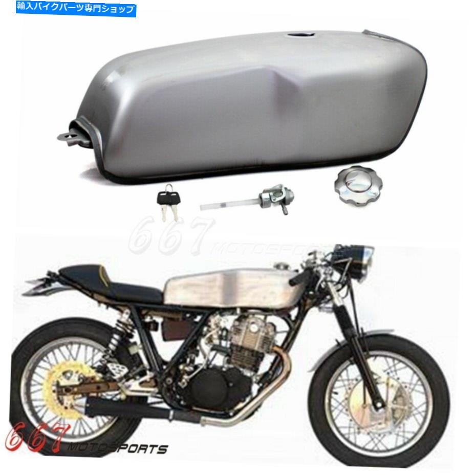 楽天市場】gn125 燃料タンク グラストラッカーの通販 楽天市場】gn125 燃料タンク グラストラッカーの通販