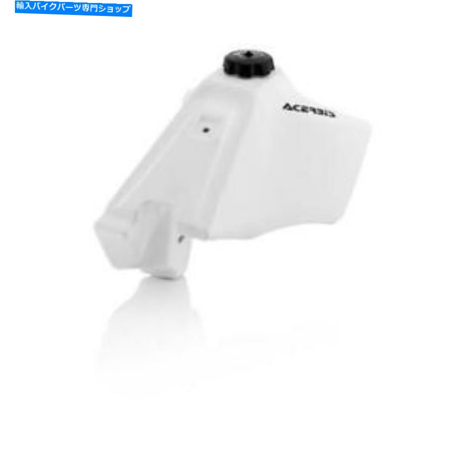 タンク Acerbis燃料タンクホワイトはヤマハYZ85 2007-2021に合います Acerbis Fuel Tank White fits Yamaha YZ85 2007-2021