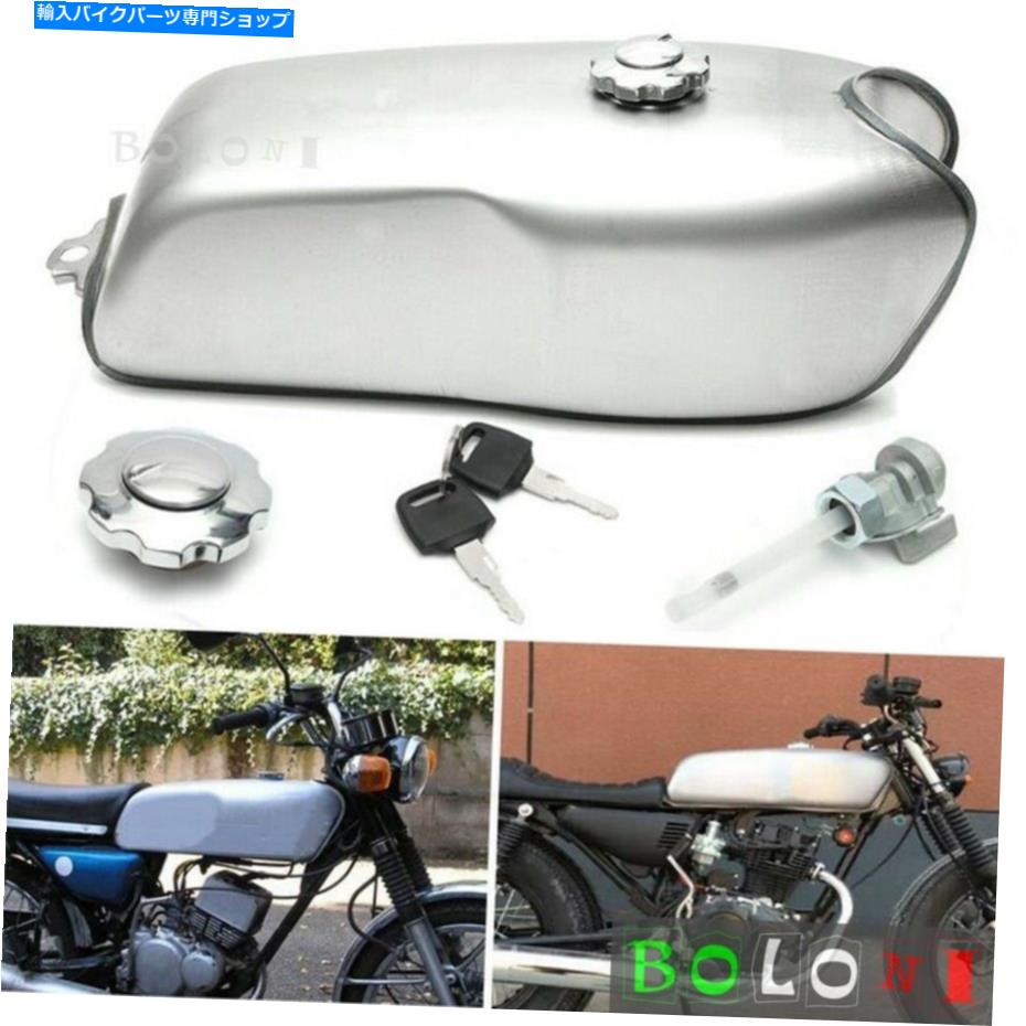 タンク ホンダCG125 BMWヤマハカフェレーサーのための9L 2.4ガロンビンテージ燃料ガスタンクタンクタンクタンク 9L 2.4 Gallon Vintage Fuel Gas Tank Set For Honda CG125 BMW Yamaha Cafe Racer